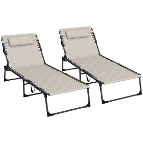 Adjustable Reclining Outdoor Patio Chaise Lounge Chairs Set Versatility & Comfort, Khaki
