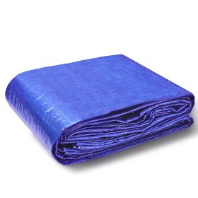 Heavy Duty Tarp Waterproof 12x16 ft, Plastic Poly Tarp Cover 5 Mil